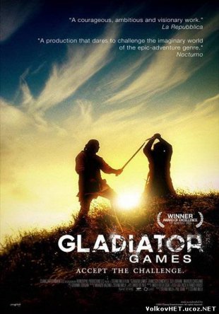 :   / Gladiator Games / Claang - Tod den Gladiatoren  ...