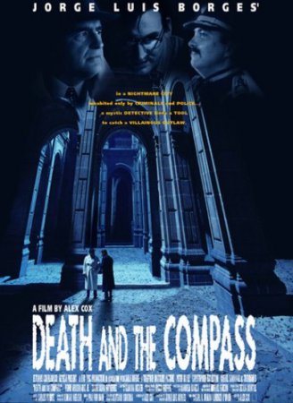 Смерть и компас / Death and the Compass (1992)