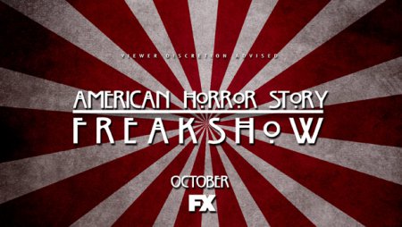 Майкл Чиклис сыграет в «Американской истории ужасов»