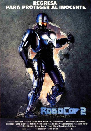 РобоКоп 2 / RoboCop 2 (1990)