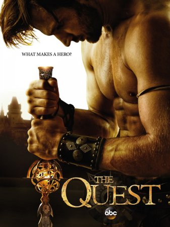 Квест / The Quest (Сезон 1) (2014)