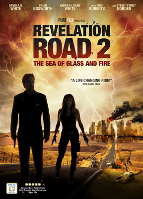 Путь откровения 2: Море стекла и огня / Revelation Road 2: The Sea of Glass ...