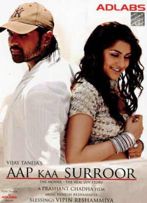   / Aap Kaa Surroor: The Moviee - The Real Luv Story ( ...