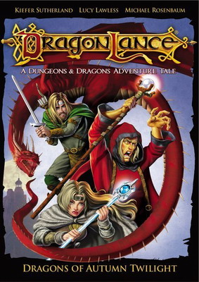 Дрэгонлэнс: Драконы осенних сумерек / Dragonlance: Dragons of Autumn Twilig ...