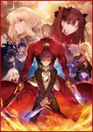 /  [-2] / Fate/Stay Night  Unlimited Blade Works [TV-2] (2015)