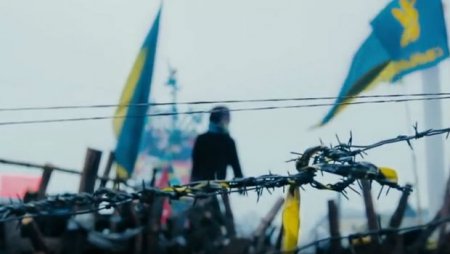 Вышел трейлер к американскому фильму о Майдане