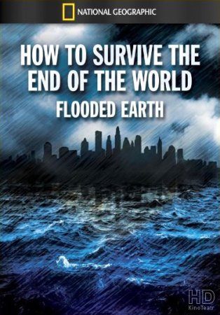     /   / How to Survive the End of the World / Evacuate Earth ( 1) (2013-2014)