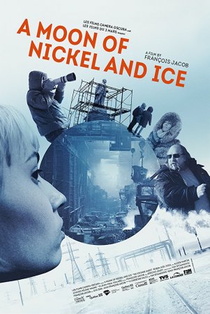    / A Moon of Nickel and Ice (2017)