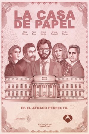 Бумажный дом / La casa de papel (Сезон 1-2) (2017–2018)