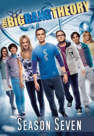    / The Big Bang Theory ( 7) (2013)
