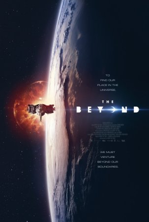   / The Beyond (2017)