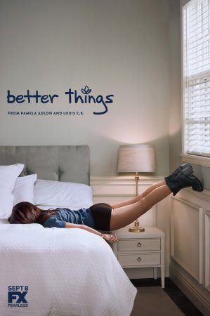  / Better Things ( 1-2) (2016-2017)