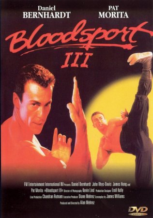 Кровавый спорт 3 / Bloodsport 3 (1996)