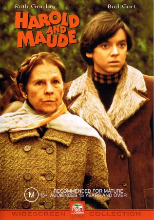 Гарольд и Мод / Harold and Maude (2016)