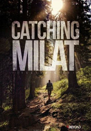 Охота на Милата / Catching Milat (Сезон 1) (2015)