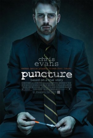  / Puncture (2011)