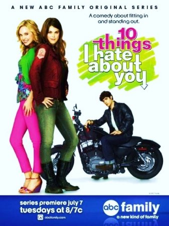 10    / 10 Things I Hate About You ( 1) (20092010)