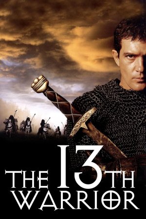 13-  / The 13th Warrior (1999)