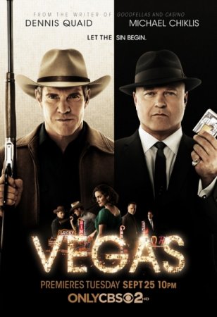 Вегас / Vegas (Сезон 1) (2012-2013)