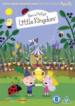   / Ben and Holly's Little Kingdom ( 1-2) (20092 ...