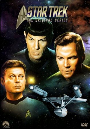Звездный путь: Оригинальный Сериал remastered / Star Trek: The Original Ser ...