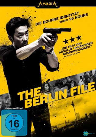 Берлинское дело / The Berlin File (2013)