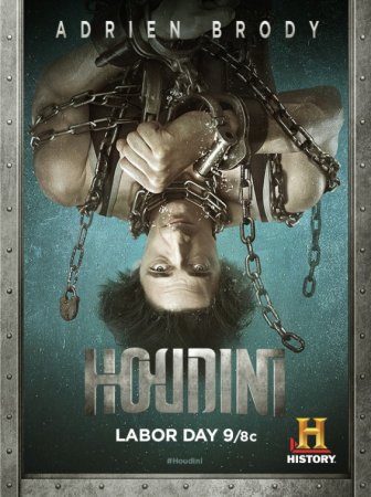  / Houdini ( 1) (2014)