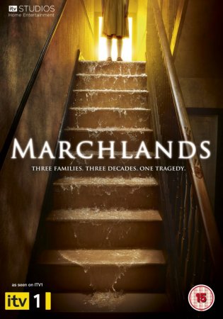    / Marchlands ( 1) (2011)