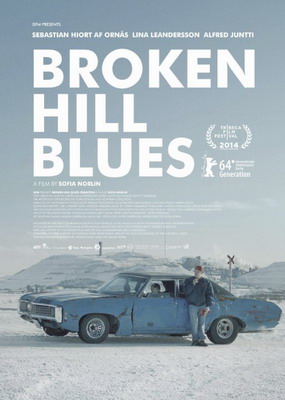  / Omheten / Broken Hill Blues (2013)