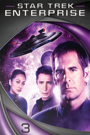 Звездный путь Энтерпрайз / Star Trek Enterprise (Сезон 3) (2003-2004)