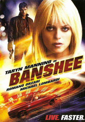 Банши: Музыка смерти / Banshee (2006)