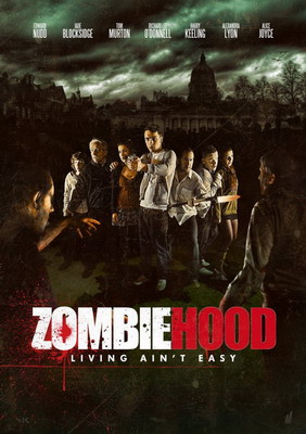 Зомби район / Zombie Hood (2013)