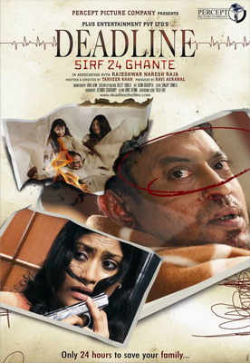 Похищенная / Deadline: Sirf 24 Ghante (2006)