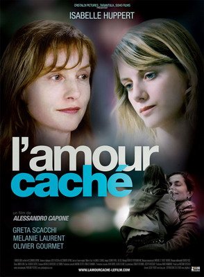 Скрытая любовь / L'amore nascosto (2007)