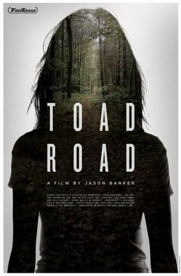 Жабья тропа / Toad Road (2012)