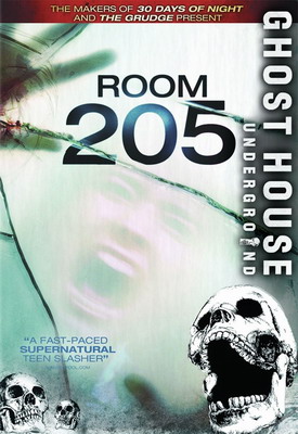 Комната 205 / Room 205 / Kollegiet (2007)