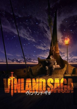 Сага о Винланде / Vinland Saga (Сезон 1) (2019)
