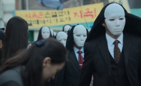 Netflix опубликовал трейлер нового южнокорейского мини-сериала 