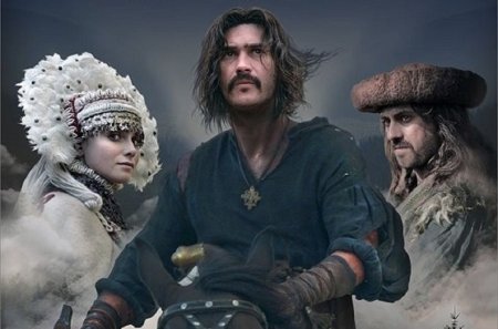 Film.ua поделились первым официальным трейлером исторического экшна "Довбуш"