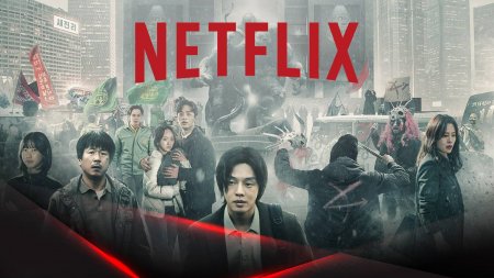 Netflix планирует выпустить 25 корейских кинопроектов в 2022 году
