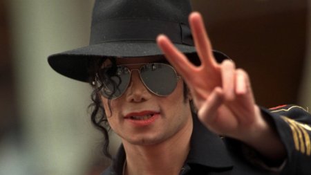Майкл Джексон получит новый биографический фильм от продюсера 