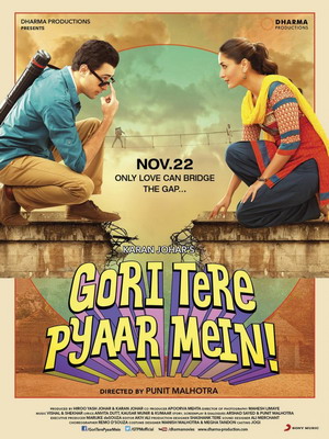 ,   ! / Gori Tere Pyaar Mein (2013)