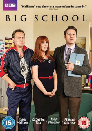   / Big School ( 1) (2013)