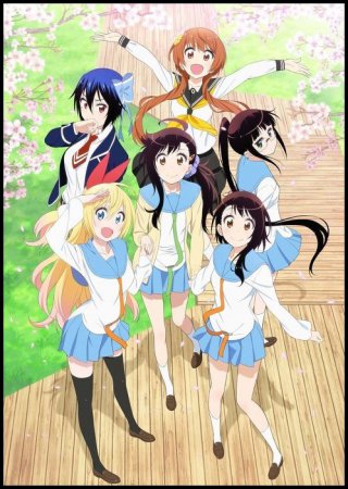   2 / Nisekoi 2 (2015)