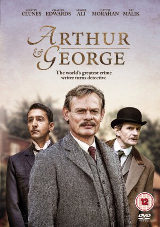    / Arthur & George ( 1) (2015)