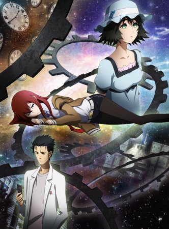   / Steins;Gate (2011)