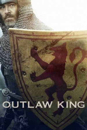    / Outlaw King (2018)