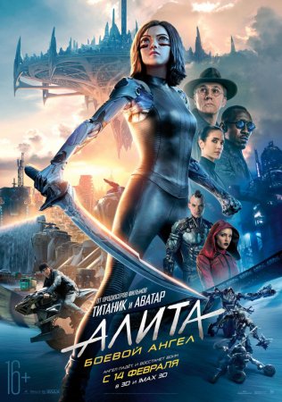 :   / Alita: Battle Angel (2019)