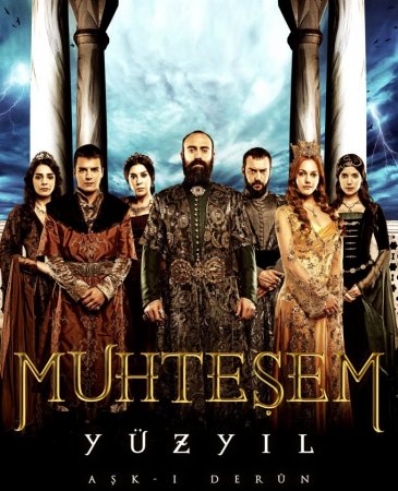   / Muhtesem Yuzy?l ( 2) (2011-2012)