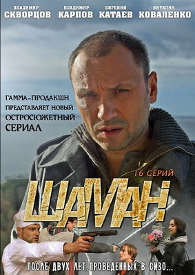  ( 1-4) (2011)